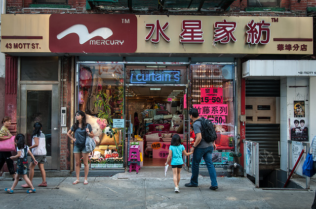 New York City ©JérémieLasnier-948