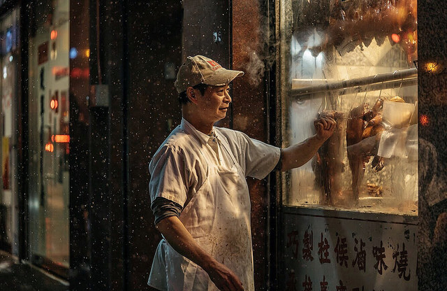 New York City Stories