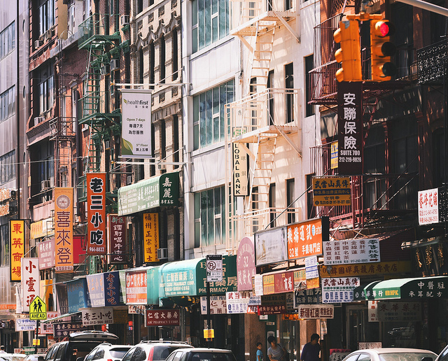 176 East Chinatown, New York City